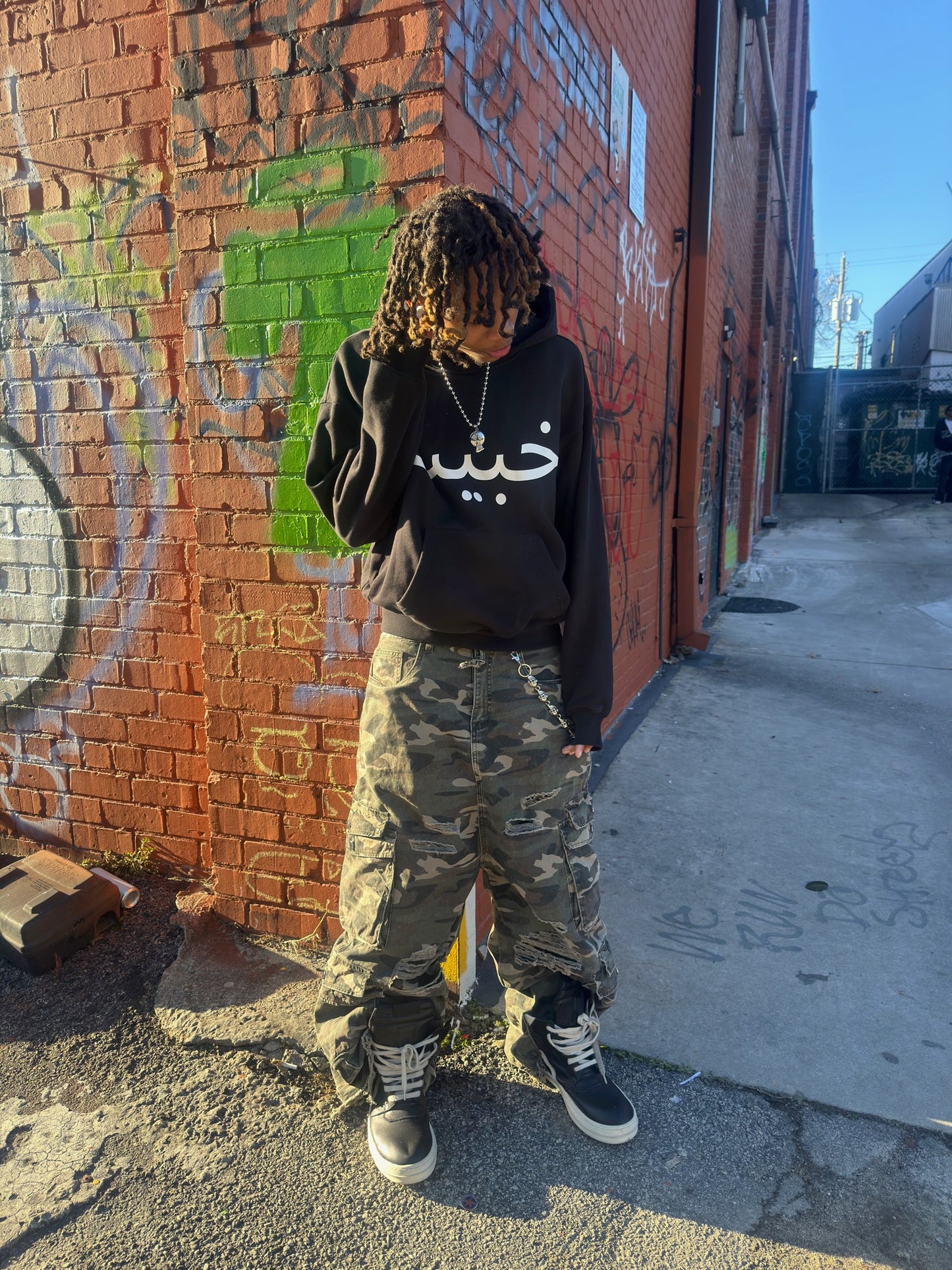 Malevolent Arabic Hoodie